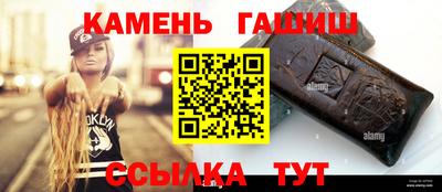 экстази Волжск