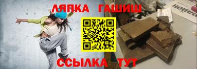 кокаин колумбия Бузулук