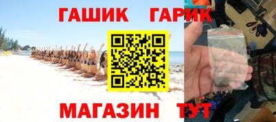 кокаин перу Бугуруслан