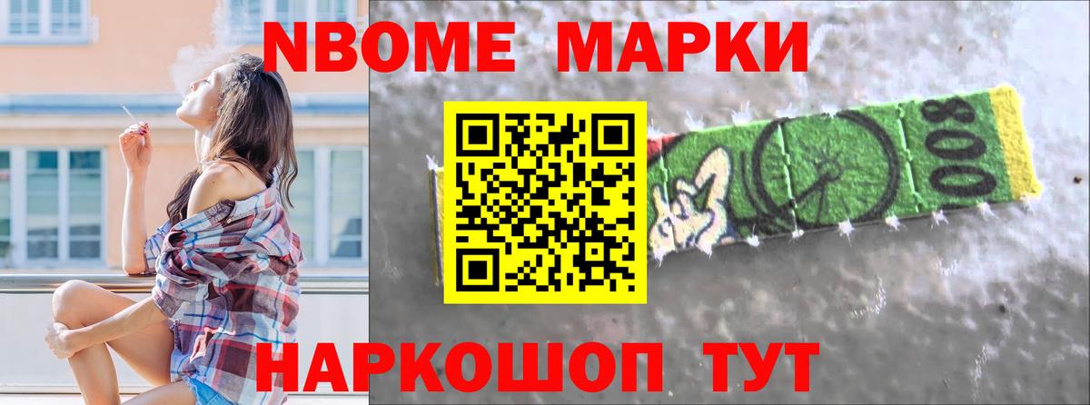 ЛСД экстази ecstasy  ЛСД экстази  Домодедово 