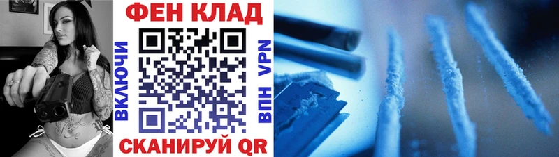 МЕТАМФЕТАМИН витя  Домодедово 